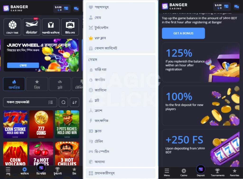 Bonus Terms That Matter Most: Limits, Expiration and Max Cashout